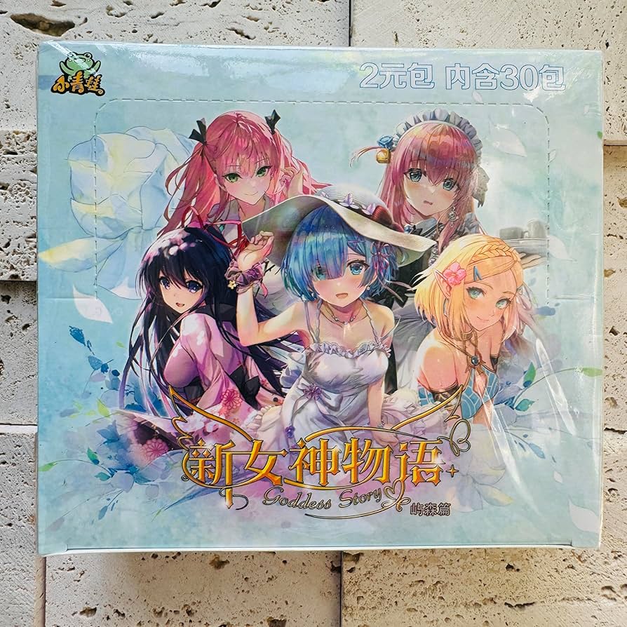 Goddess Story - 2" Black Binder Thumbnail